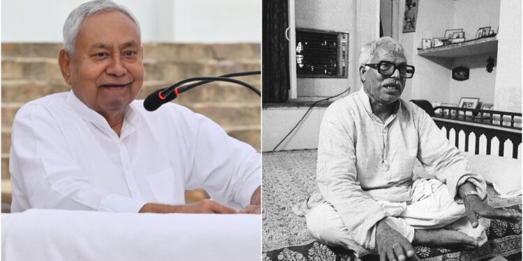 JD(U) Eyes Extremely Backward Class Vote Bank with Karpoori Jayanti Events Across Bihar