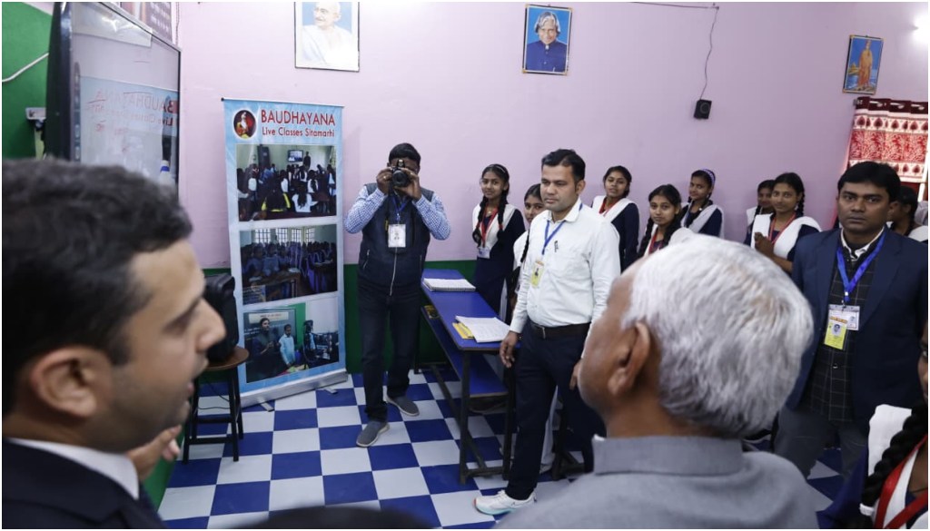 CM Nitish Kumar Launches Major Development Push in Sitamarhi, Lays Foundation for 41 Projects and Inaugurates 26