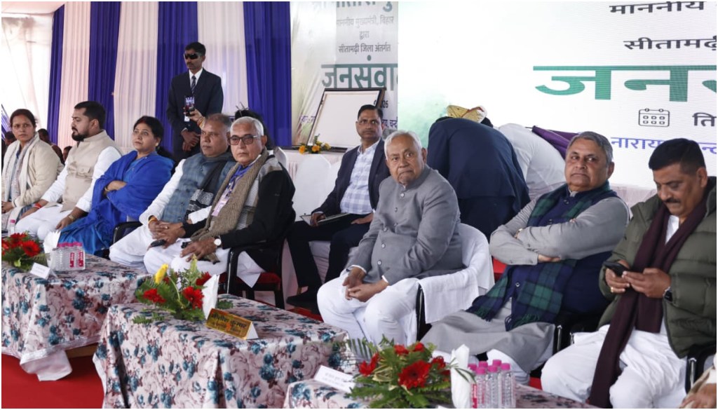 CM Nitish Kumar Launches Major Development Push in Sitamarhi, Lays Foundation for 41 Projects and Inaugurates 26