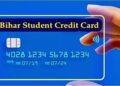 Bihar Student Credit Card Scheme Tightened, New Documents Made Mandatory for Applicants