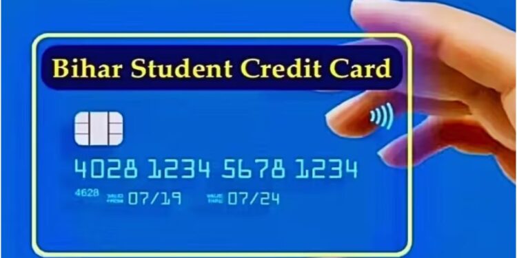 Bihar Student Credit Card Scheme Tightened, New Documents Made Mandatory for Applicants