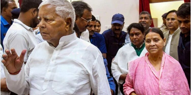 Lalu Prasad and Rabri Devi Inspect Private Residences Amid Speculation of Major RJD Leadership Changes