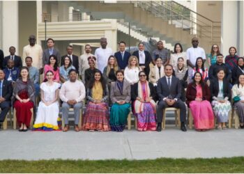 IIM Bodh Gaya’s VUCA Leadership Programme Draws Professionals from Latin America to Russia