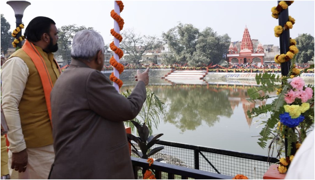 CM Nitish Kumar Launches Rs 202 Crore Development Projects in Siwan During Samriddhi Yatra, Urges Officials to Expedite Work