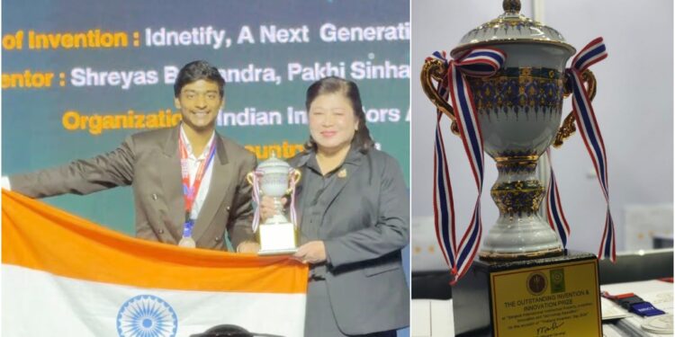 Bihar’s Young Scientist Shreyas Hoists the Tricolour in Thailand, Earns Global Acclaim as Asteroids Are Named After Him