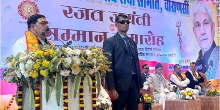 BRABU Vice-Chancellor Marks Triple Auspicious Occasions, Attends Rajat Jayanti Ceremony in Varanasi