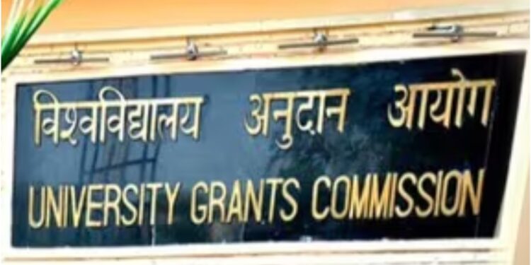 UGC’s New Equity Rules Spark Nationwide Protests, Magistrate Quits and Supreme Court Challenge