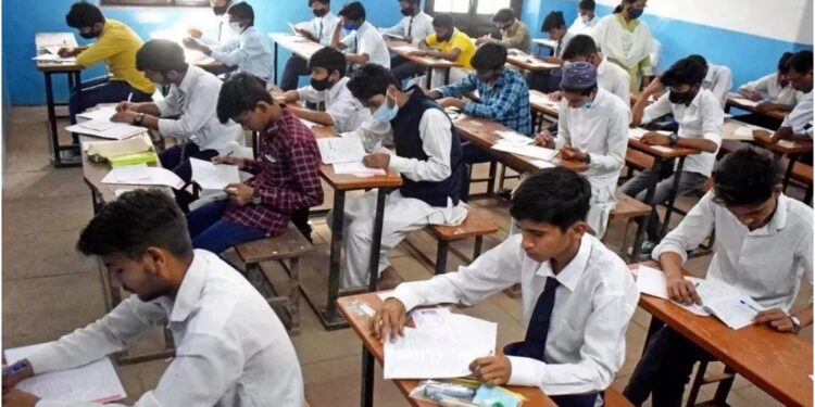 Bihar Board Introduces Mobile App to Monitor Matric and Intermediate Exams