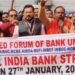 Bank Employees Protest in Patna Over Demands for Five-Day Workweek; Strike Disrupts ATM Services and Cash Withdrawals