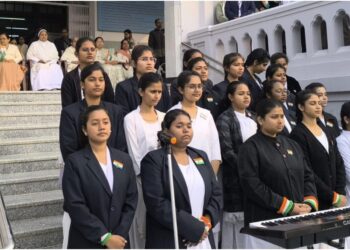 Patna Women’s College Students and Staff Celebrate 77th Republic Day with Flag Hoisting and Patriotic Ceremony