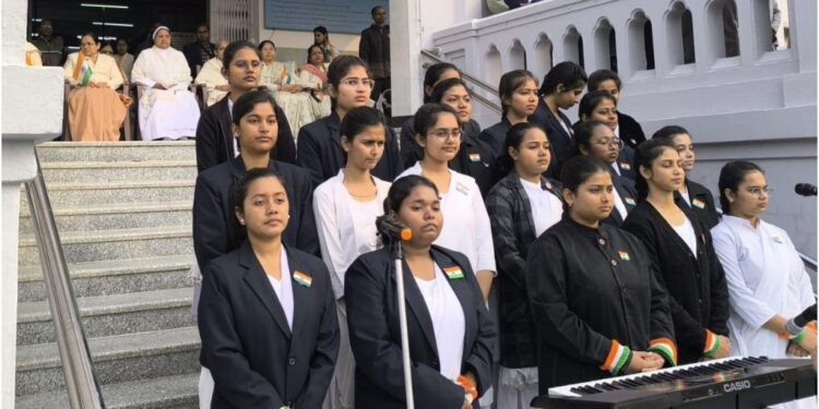 Patna Women’s College Students and Staff Celebrate 77th Republic Day with Flag Hoisting and Patriotic Ceremony