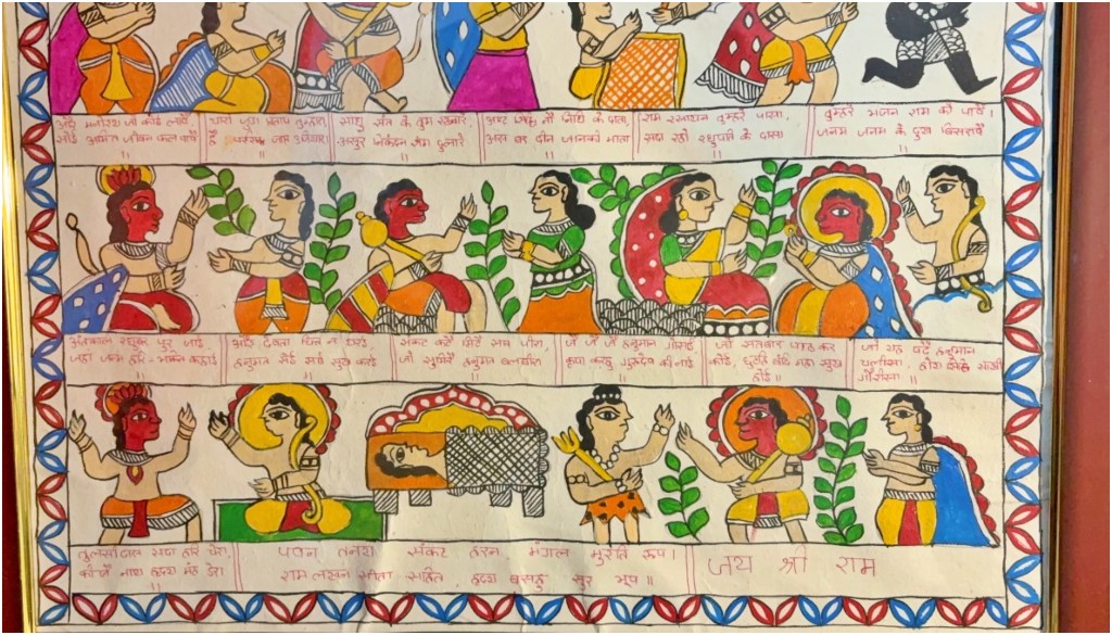 Bihar’s Ipsha Pathak Weaves Hanuman Chalisa into Mithila Paintings, Adding Lord Rama’s Name After Each Verse