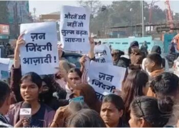 Patna University Students Hold March for NEET Student, Demand CBI Probe and Strict Government Action