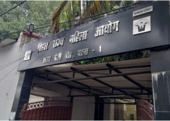 Renovation Begins at Patna Women’s Commission Office with New Courtroom, Private Space for Couples and Crèche for Children