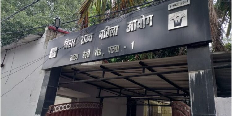 Renovation Begins at Patna Women’s Commission Office with New Courtroom, Private Space for Couples and Crèche for Children
