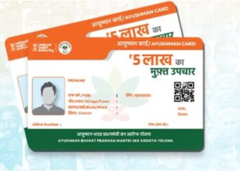 Bihar Government Extends Ayushman Bharat Health Cover to Asha and Anganwadi Workers, Offer Free Treatment Up to Rs 5 Lakh