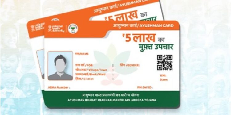 Bihar Government Extends Ayushman Bharat Health Cover to Asha and Anganwadi Workers, Offer Free Treatment Up to Rs 5 Lakh