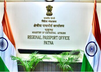 Patna Regional Passport Office Holds Special Saturday Drive at Post Office Passport Centres
