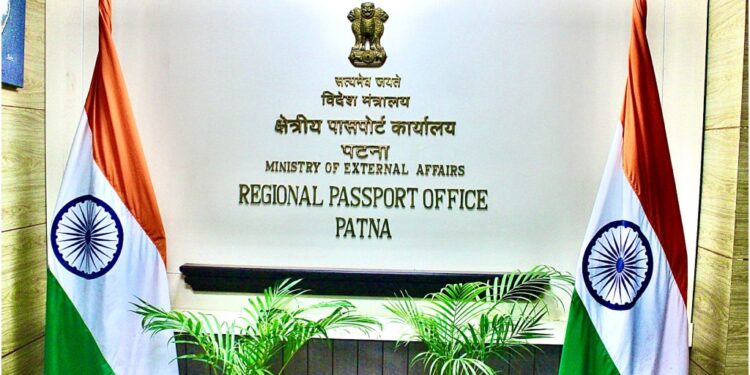 Patna Regional Passport Office Holds Special Saturday Drive at Post Office Passport Centres