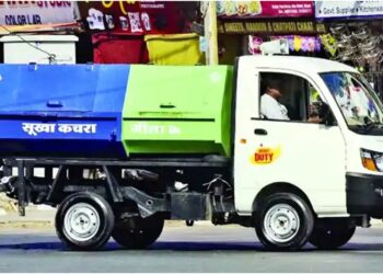 Patna Municipal Corporation Reveals Clean City Master Plan to Curb Pollution, Overhaul Waste and Cremation Services