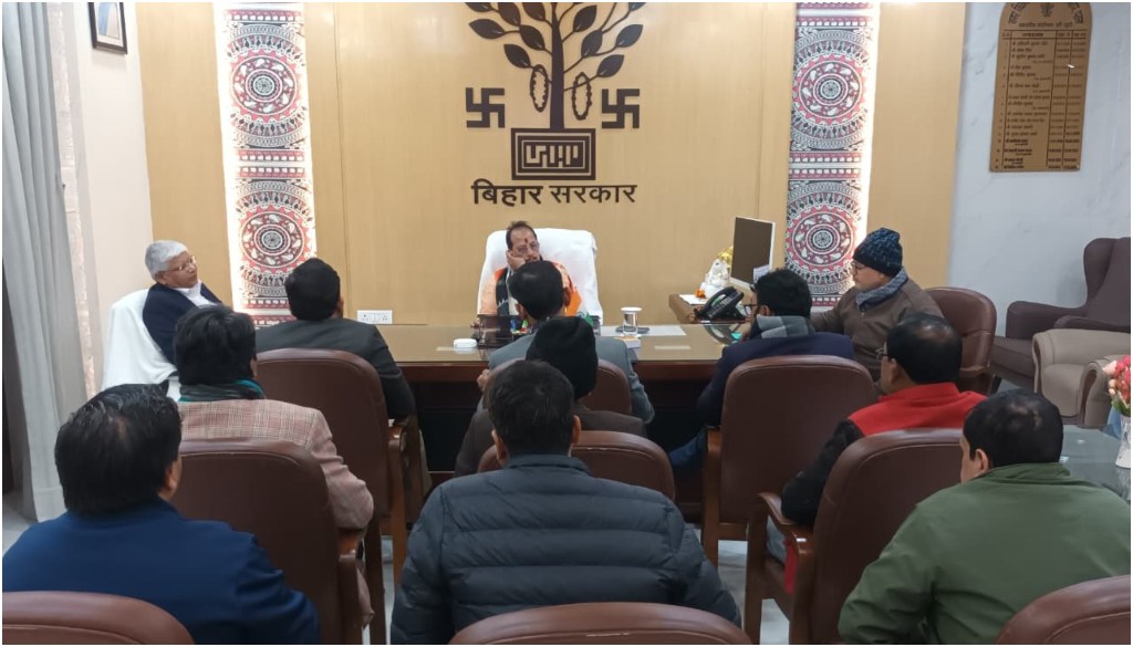 Bihar Government to Issue CUG Numbers to Municipal Officials by January 15 to Boost Public Access