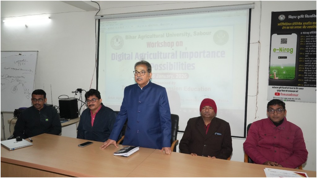 Bihar Agricultural University Hosts Seminar on Digital Innovations in Farming