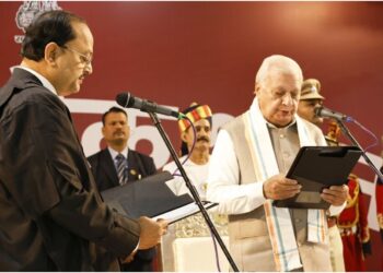 Justice Sangam Kumar Sahoo Sworn in as Chief Justice of Patna High Court; Governor Administers Oath, CM Nitish Present