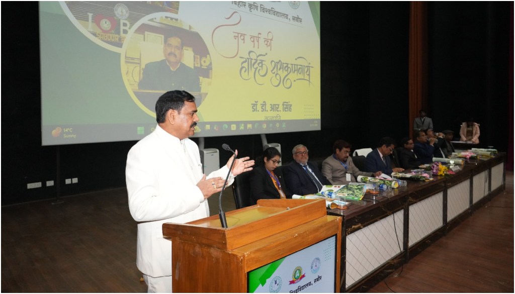 BAU Sabour Marks New Year with Focus on Research, Social Outreach and Ambitious Goals for 2026