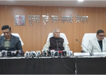Bihar Government Reports Major Gains in Youth Empowerment, Panchayat Infrastructure and Aspirational Districts Programmes