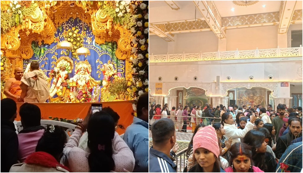 Over 450,000 Devotees Welcome the New Year with Mass Darshan at Patna ISKCON Temple
