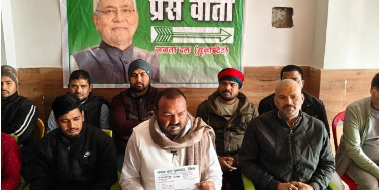 CM Nitish Kumar’s Two-Decade-Long Associate Quits JD(U), Upset Over ‘Power-Broker Politics’ Within Party