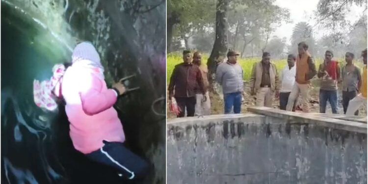 Husband Told Her to Die, Woman Jumps into Well with Three Children; Two Innocent Children Die in Jamui
