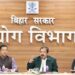 Bihar Government to Create Conducive Environment for New Businesses and Startups, Minister Calls for Best-Practice Study
