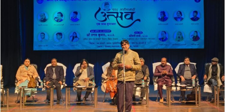 Shad Azimabadi Festival Lights Up Patna as Poets and Audiences Gather for a Vibrant Mushaira