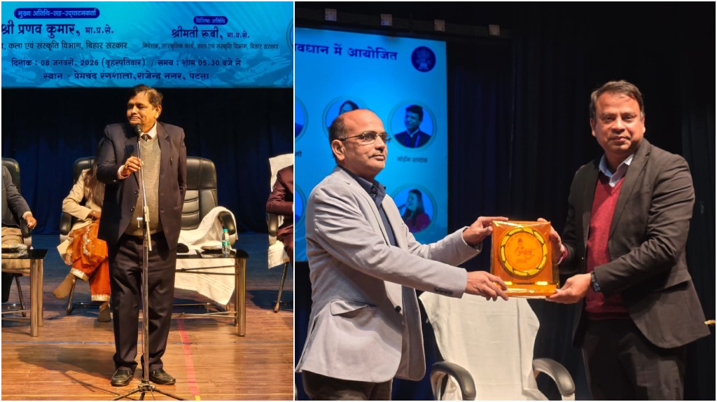 Shad Azimabadi Festival Lights Up Patna as Poets and Audiences Gather for a Vibrant Mushaira