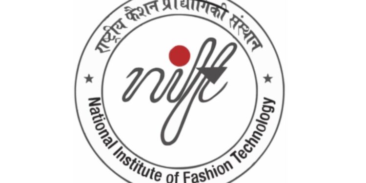 NIFT 2026: Entrance Exam Application Deadline Extended, Forms Can Now Be Submitted Until January 13