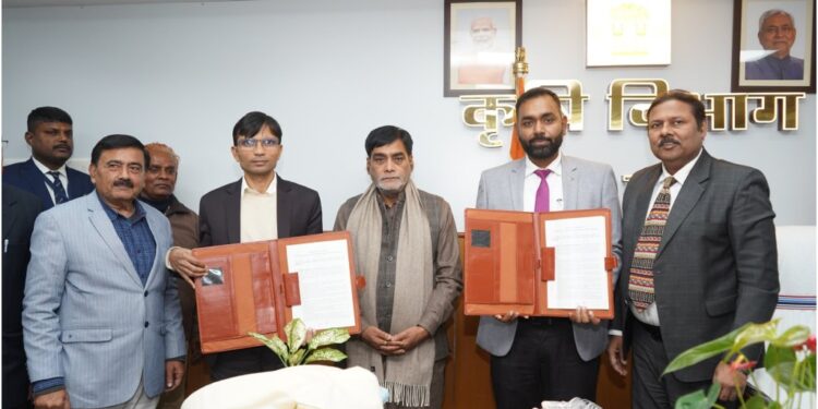 Bihar Government Signs Pact with NABARD to Offer Extra 1% Interest Subsidy on Farm Loans