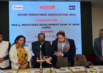 Bihar Industries Association and SIDBI Hold Funding Awareness Programme for Startups and MSMEs