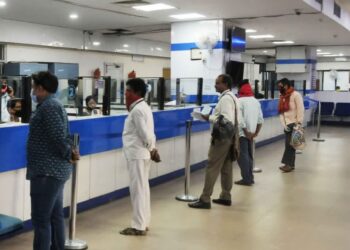 Nationwide Bank Strike Halts Branch Services At SBI, PNB And Other PSBs