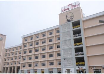 Bapu Pariksha Parishar in Patna Sets New Standard for Large, Secure Exams
