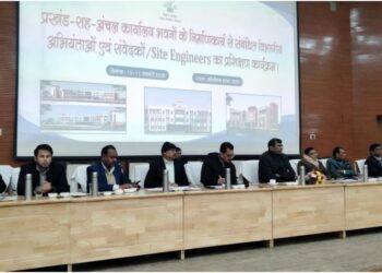 Bihar Government Trains Engineers to Improve Quality of Block and Circle Office Buildings