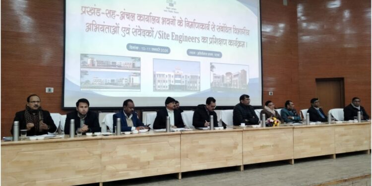 Bihar Government Trains Engineers to Improve Quality of Block and Circle Office Buildings
