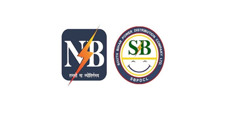 Bihar Power Companies Earn ‘A’ Grade in National Ranking, Marking Turnaround in Sector Reforms