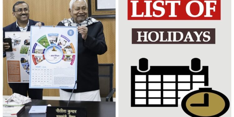 Bihar Announces 2026 Holiday Calendar, with 35 Official Days Off and 22 Optional Leaves