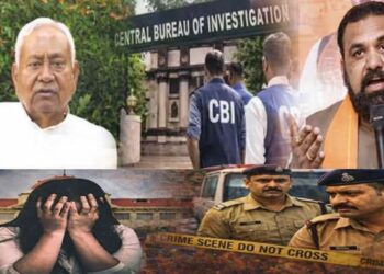 CBI Takes Over NEET Student Rape and Murder Case at Patna Hostel, Begins Crime Scene Investigation