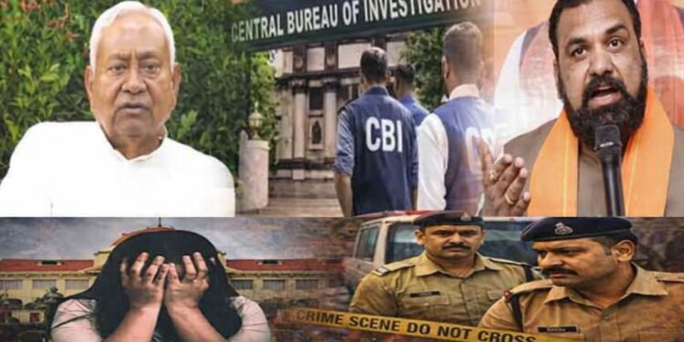 CBI Takes Over NEET Student Rape and Murder Case at Patna Hostel, Begins Crime Scene Investigation