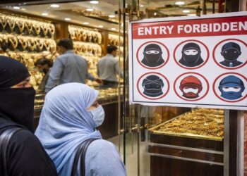 Jewellery Shops in Bihar Bar Entry to Hijabs, Burqas and Face Coverings, Allow Shopping Only After Facial Identification