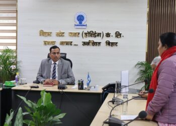 Bihar to Centrally Track Power Complaints Through Digital Monitoring System