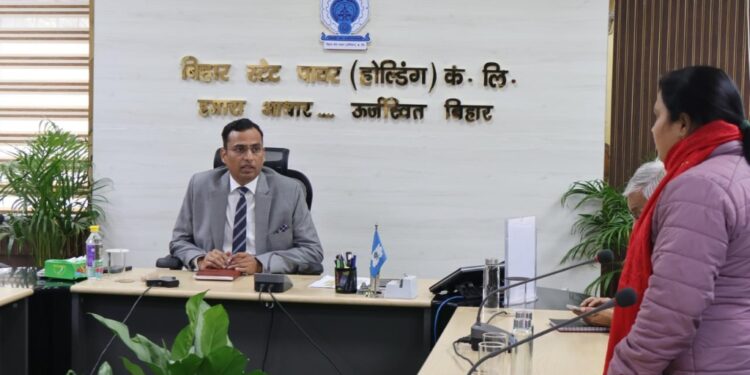 Bihar to Centrally Track Power Complaints Through Digital Monitoring System