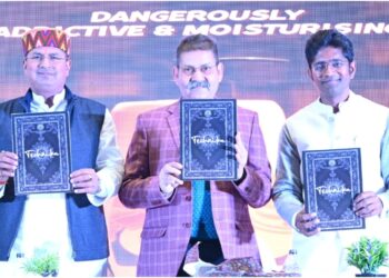 Technika 2026 Begins at BIT Patna With Energy, Innovation and Cultural Spirit